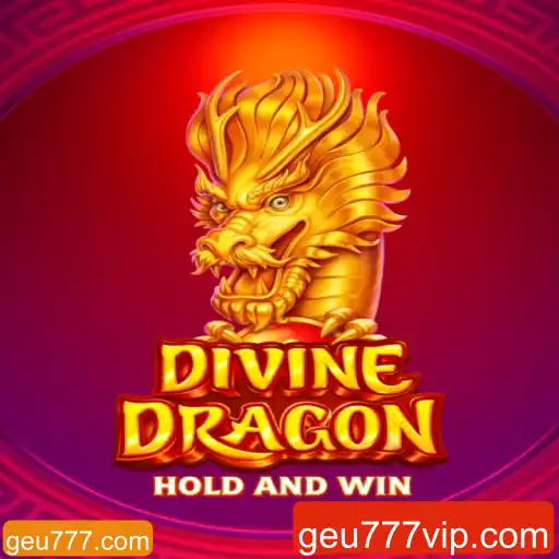 DivineDragon: Um Mergulho Aventuroso no Mundo dos Dragões