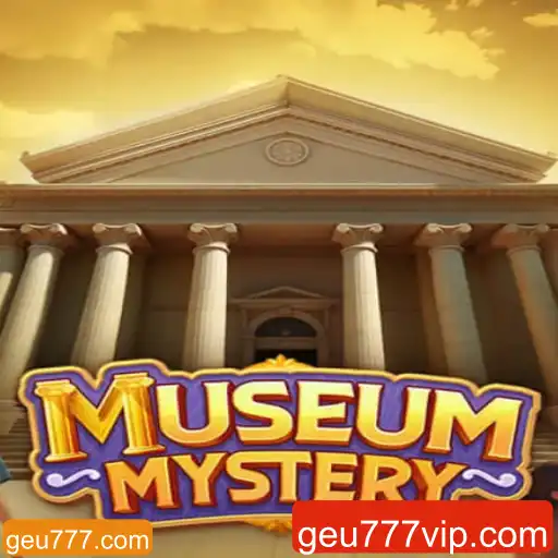MuseumMystery: Um Jogo Envolvente para Amantes de Mistérios e História